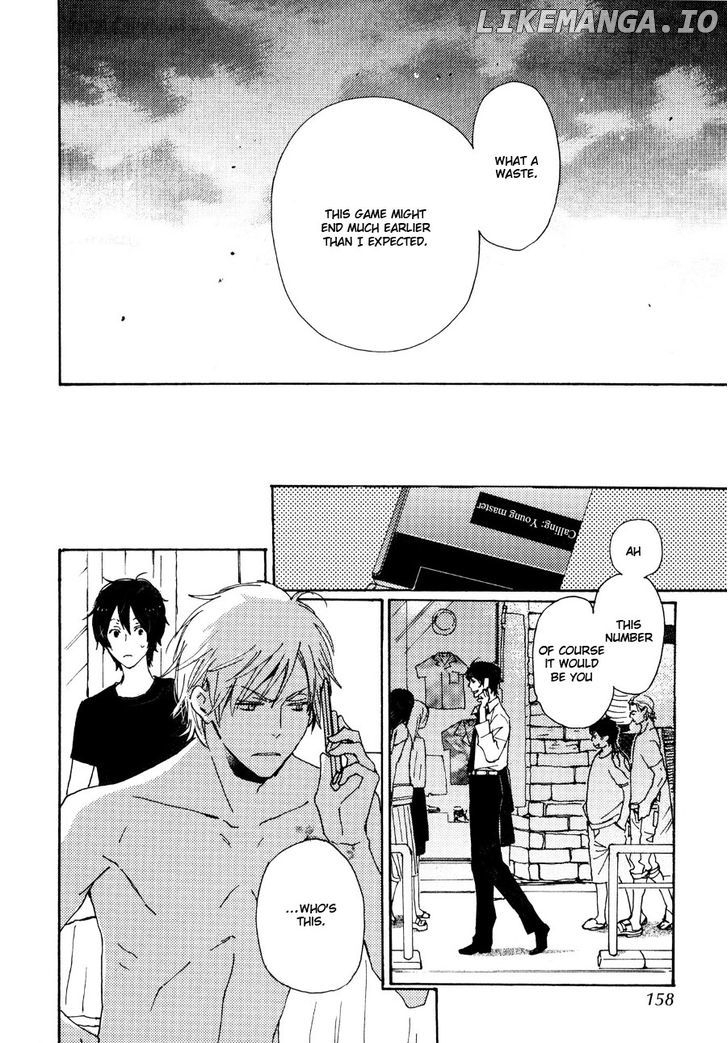 Saiyaku Wa Boku O Suki Sugiru chapter 32 - page 15