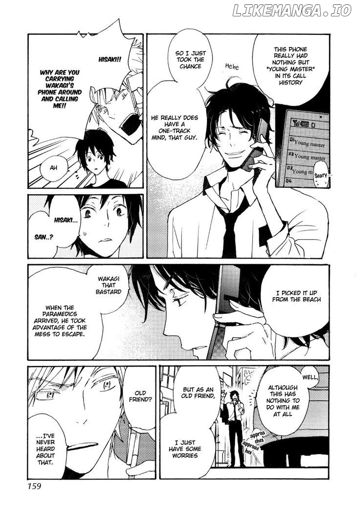 Saiyaku Wa Boku O Suki Sugiru chapter 32 - page 16