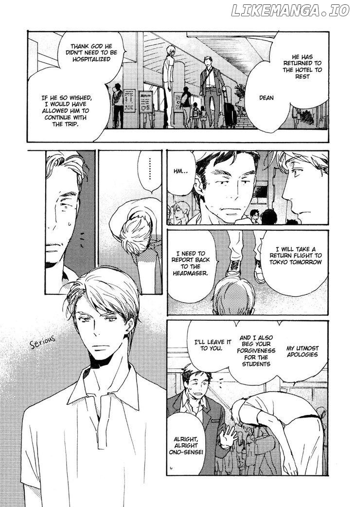 Saiyaku Wa Boku O Suki Sugiru chapter 32 - page 20