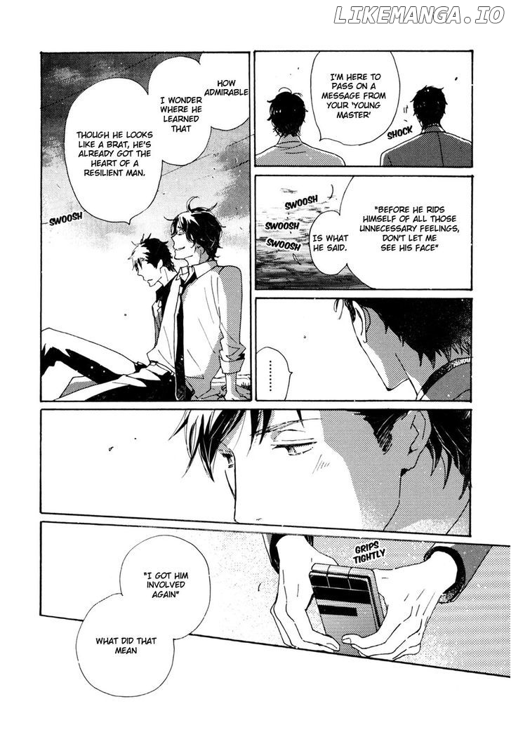 Saiyaku Wa Boku O Suki Sugiru chapter 32 - page 23