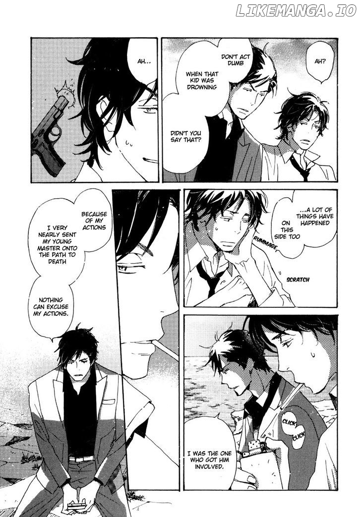 Saiyaku Wa Boku O Suki Sugiru chapter 32 - page 24