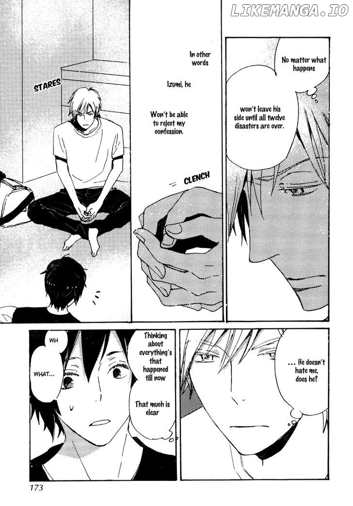 Saiyaku Wa Boku O Suki Sugiru chapter 32 - page 30