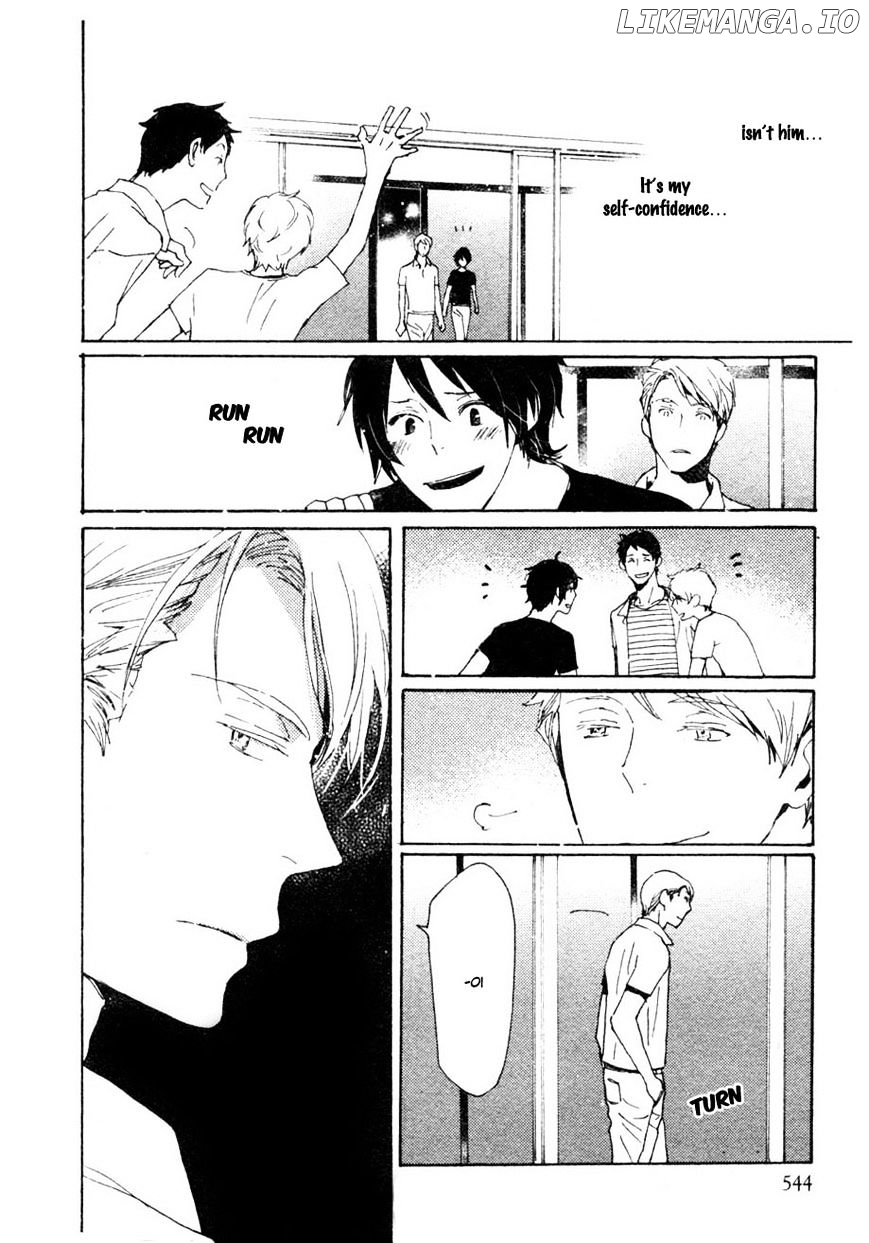 Saiyaku Wa Boku O Suki Sugiru chapter 33 - page 15