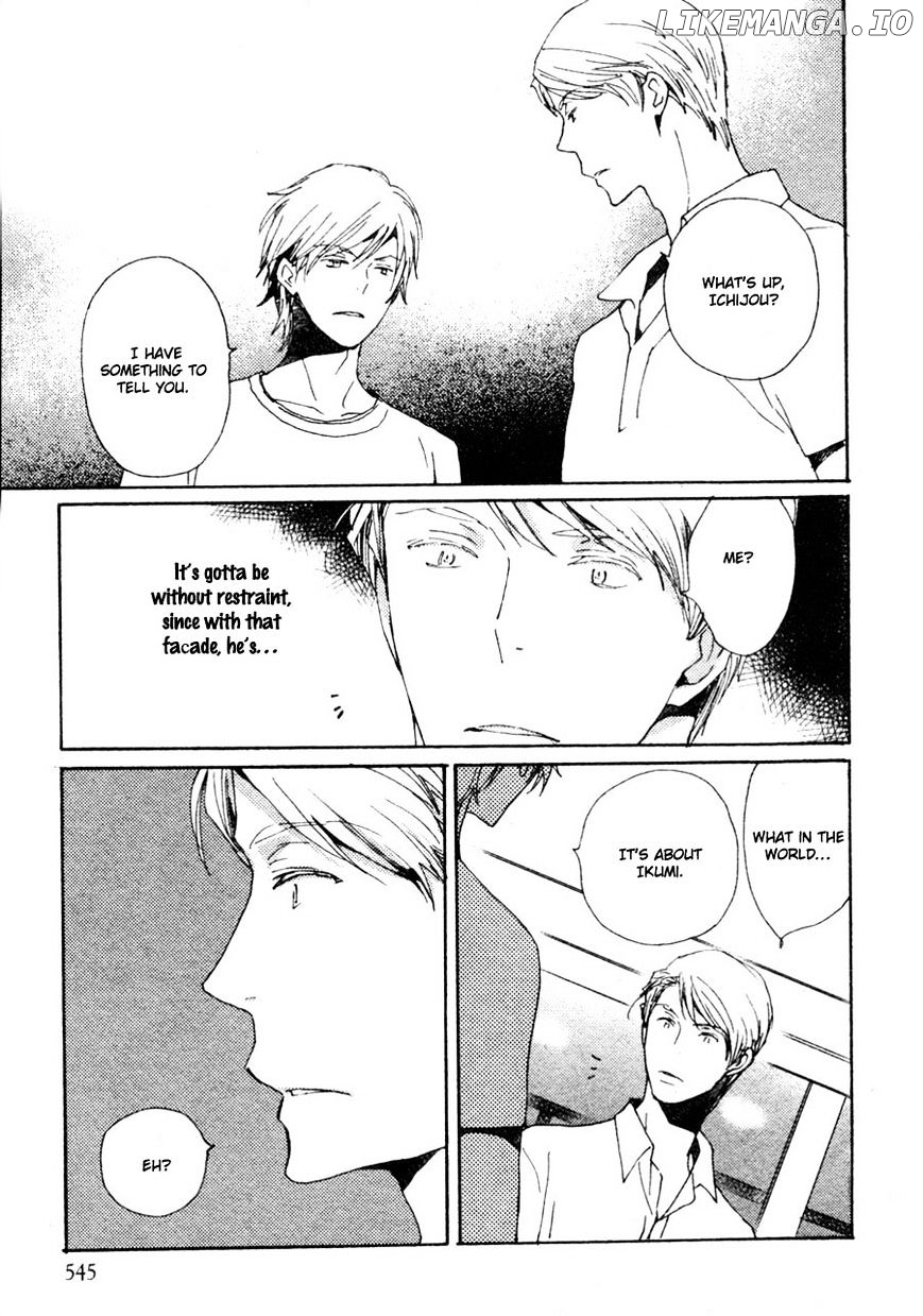 Saiyaku Wa Boku O Suki Sugiru chapter 33 - page 16