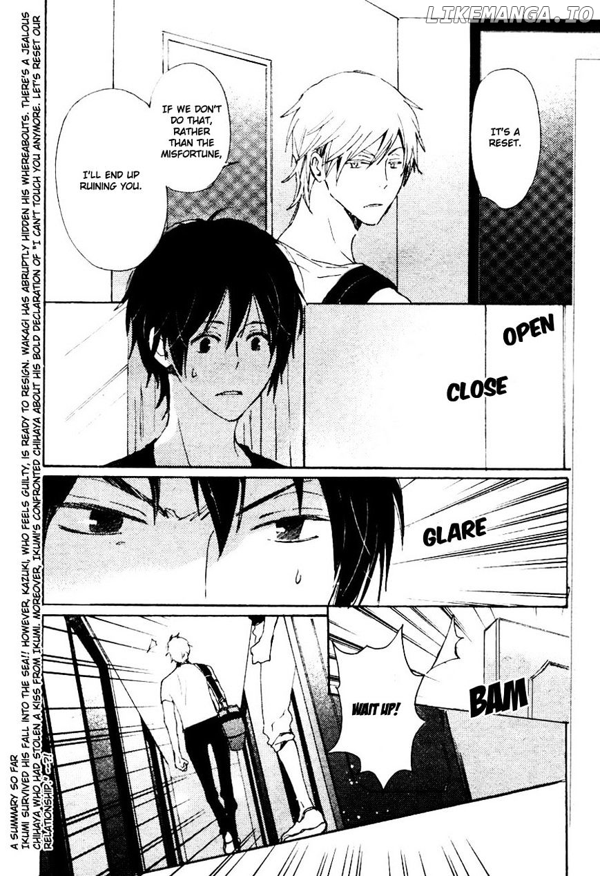 Saiyaku Wa Boku O Suki Sugiru chapter 33 - page 3