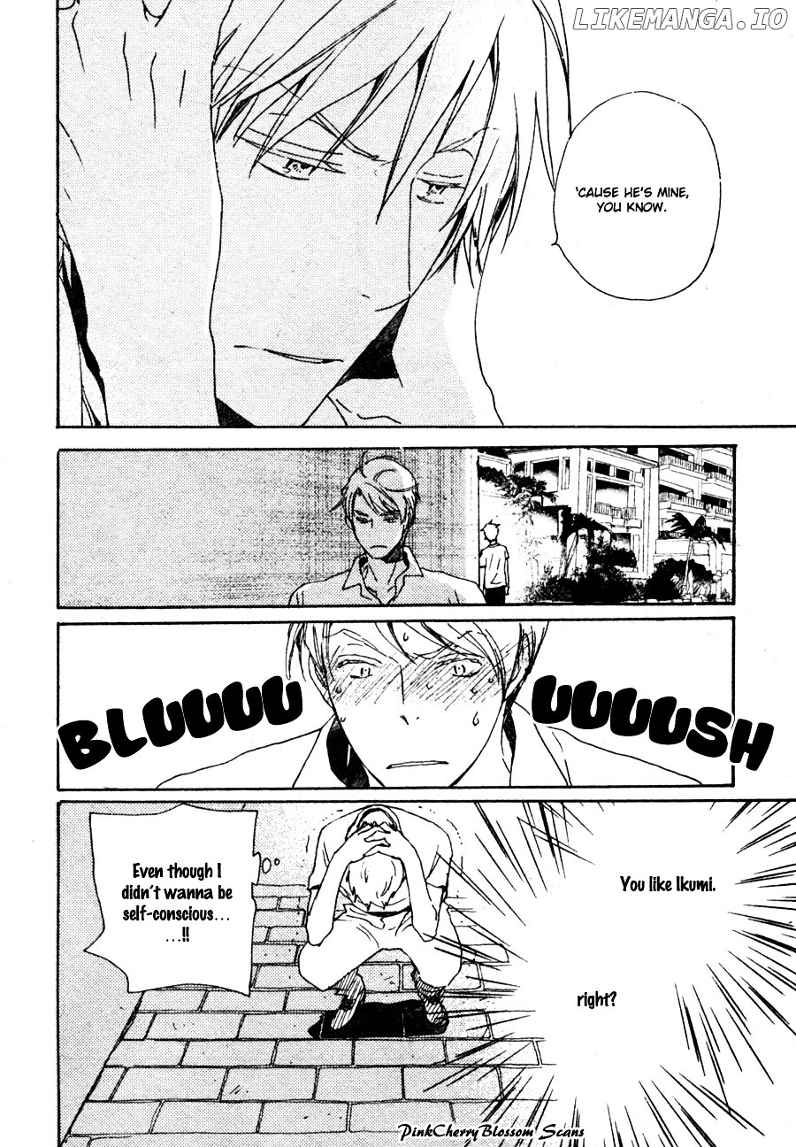 Saiyaku Wa Boku O Suki Sugiru chapter 34 - page 11