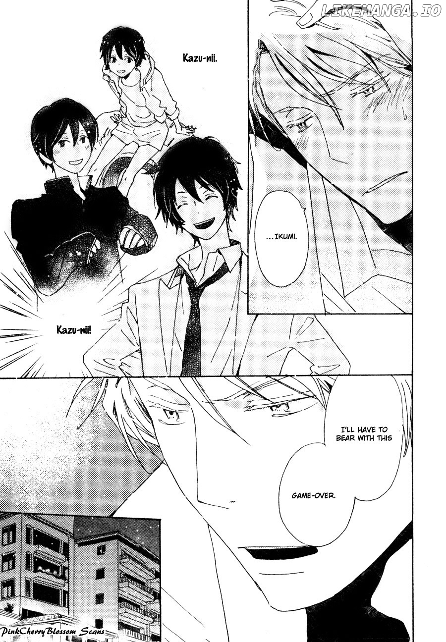Saiyaku Wa Boku O Suki Sugiru chapter 34 - page 12