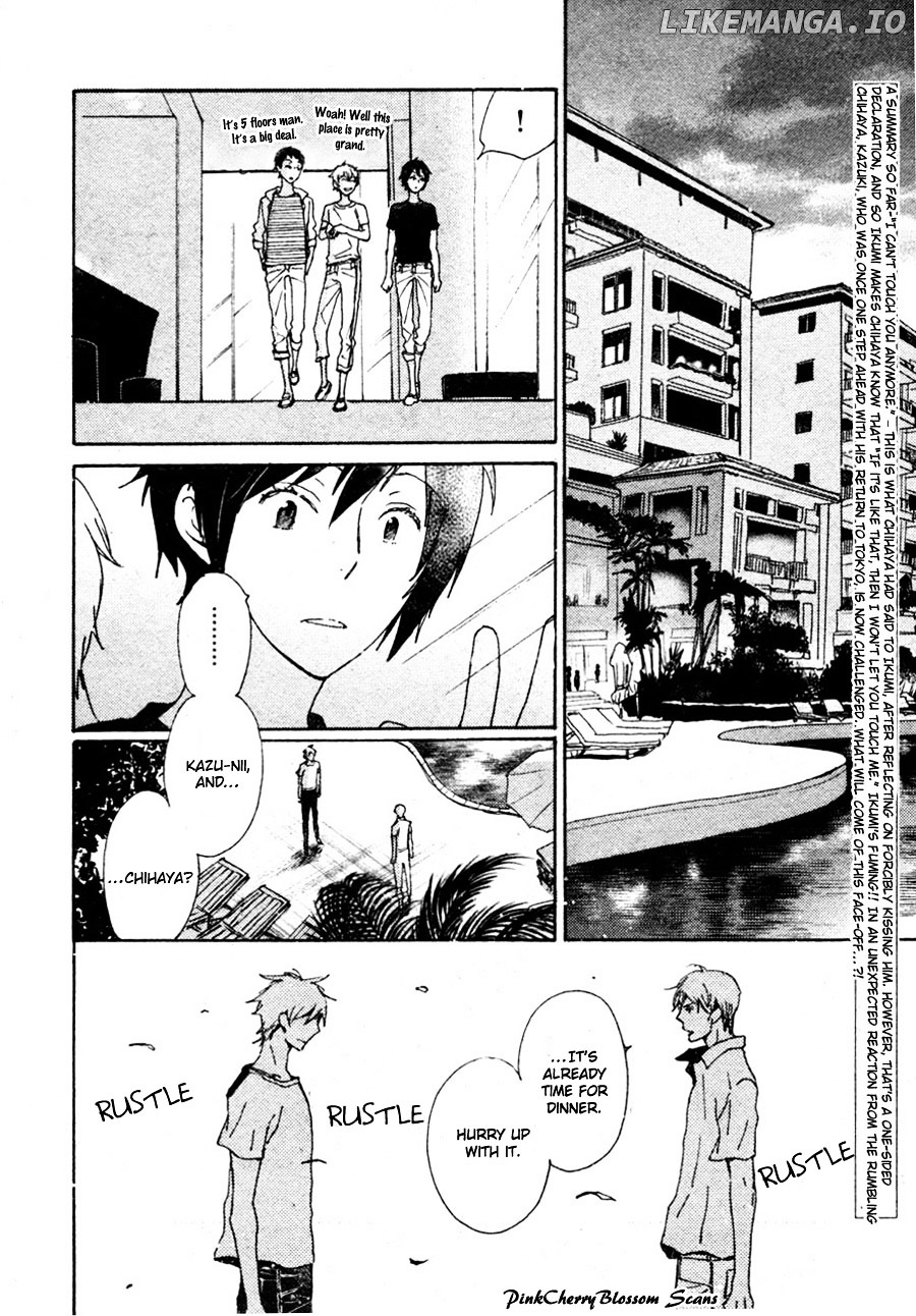 Saiyaku Wa Boku O Suki Sugiru chapter 34 - page 3