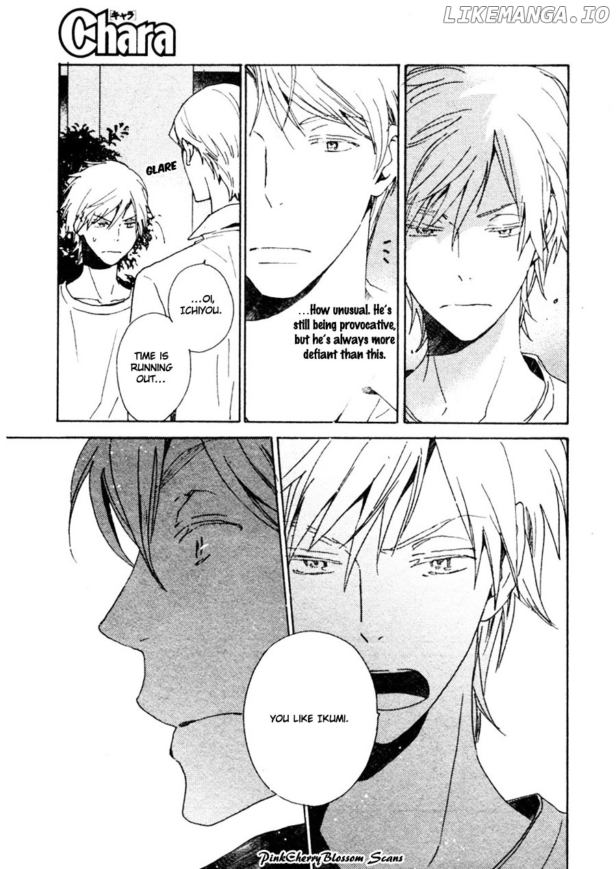 Saiyaku Wa Boku O Suki Sugiru chapter 34 - page 4