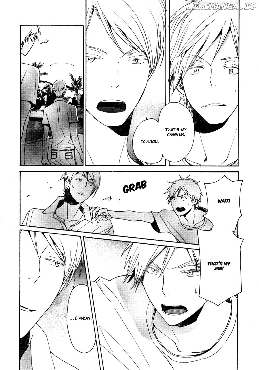 Saiyaku Wa Boku O Suki Sugiru chapter 34 - page 7