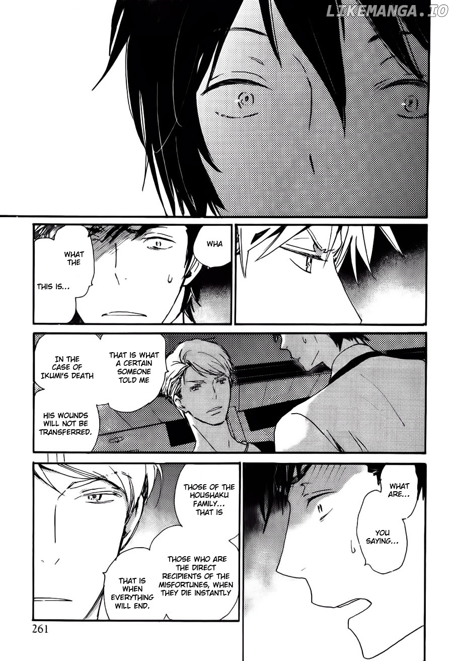 Saiyaku Wa Boku O Suki Sugiru chapter 36 - page 12