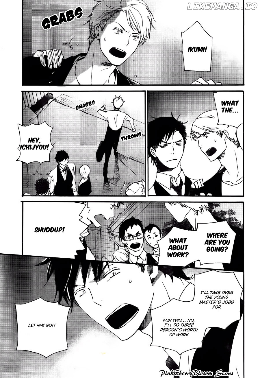 Saiyaku Wa Boku O Suki Sugiru chapter 36 - page 18