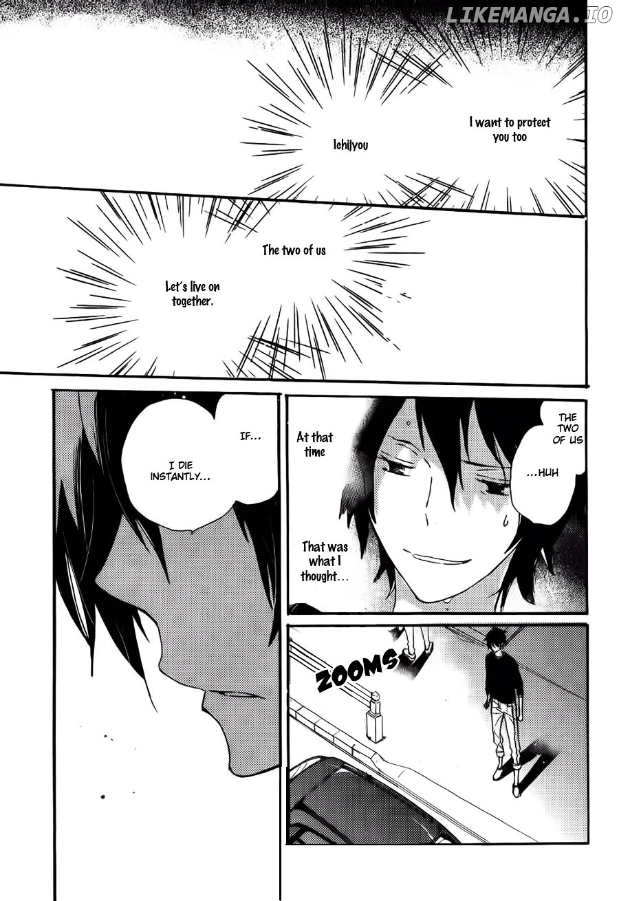 Saiyaku Wa Boku O Suki Sugiru chapter 36 - page 20