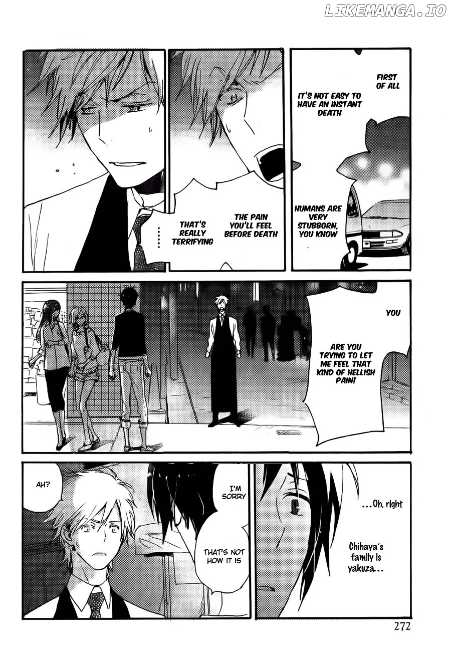Saiyaku Wa Boku O Suki Sugiru chapter 36 - page 23