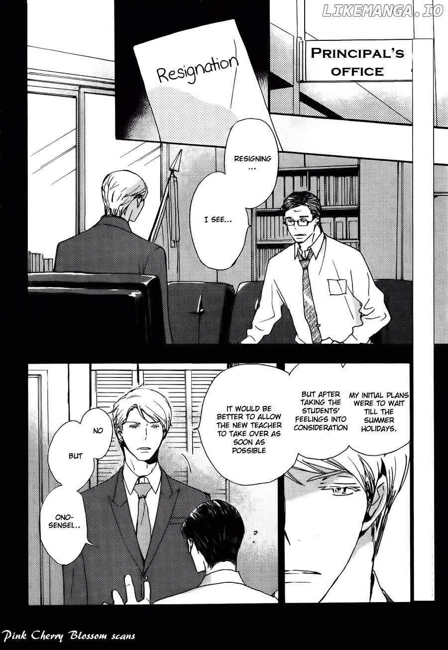 Saiyaku Wa Boku O Suki Sugiru chapter 36 - page 3