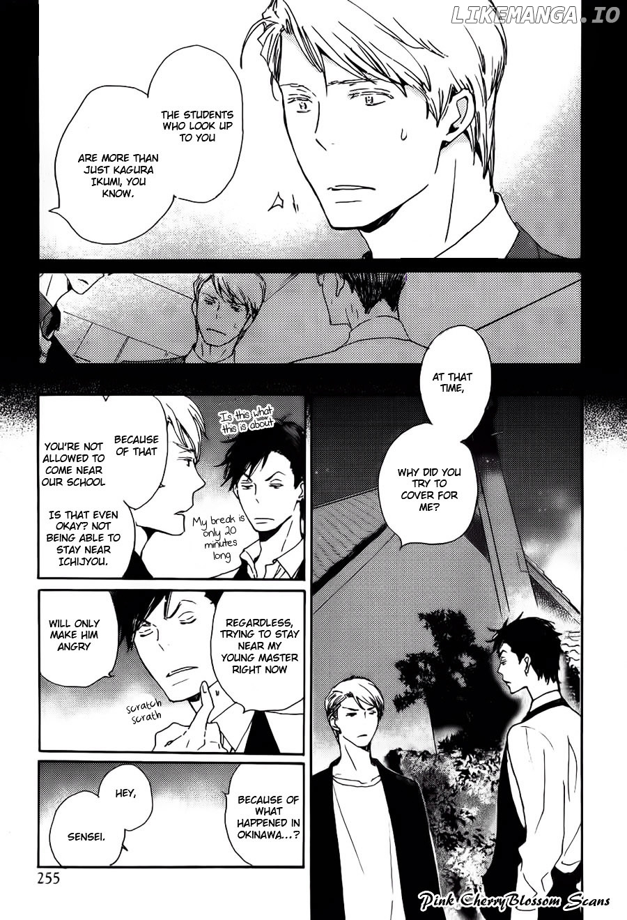 Saiyaku Wa Boku O Suki Sugiru chapter 36 - page 6