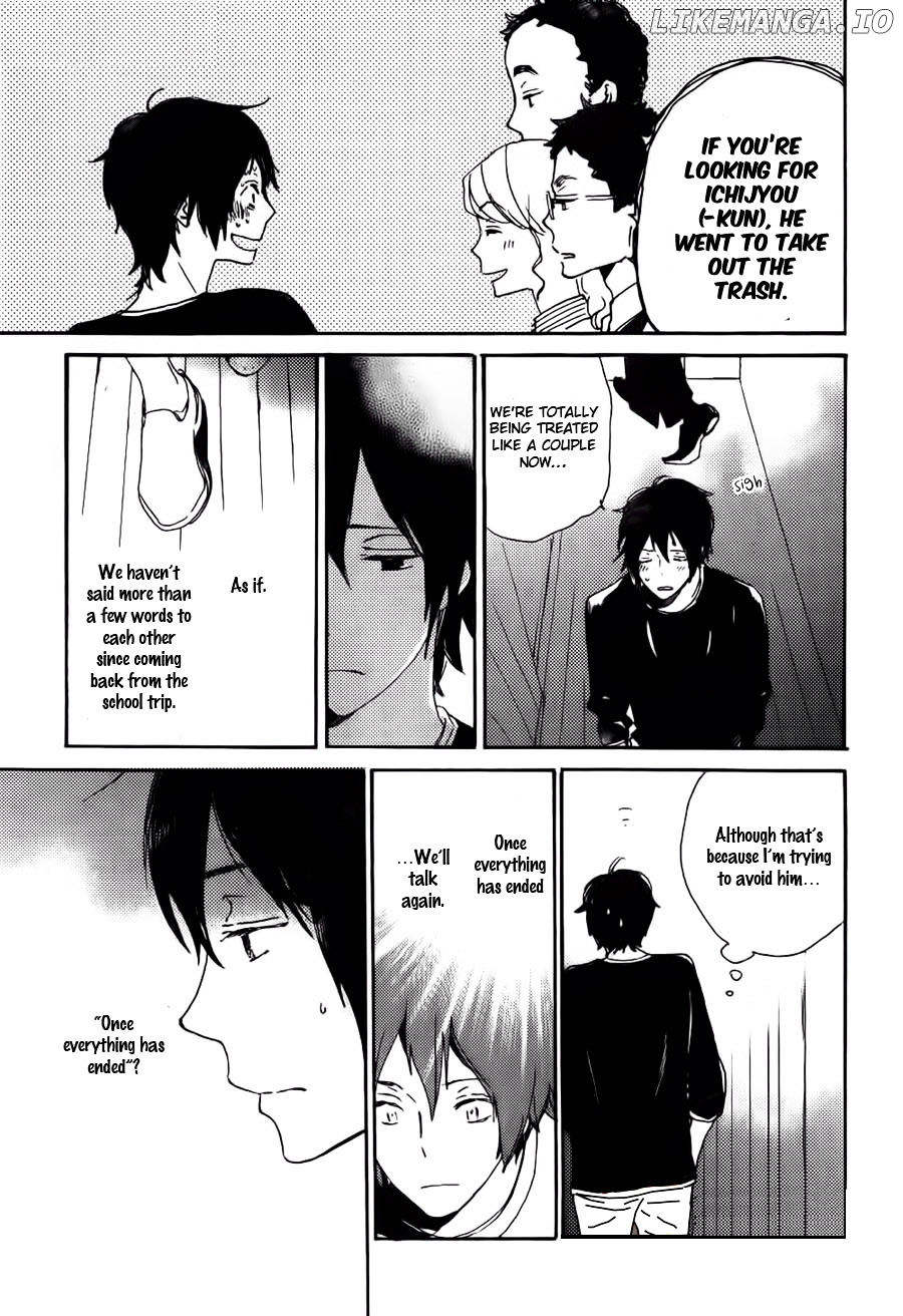 Saiyaku Wa Boku O Suki Sugiru chapter 36 - page 8
