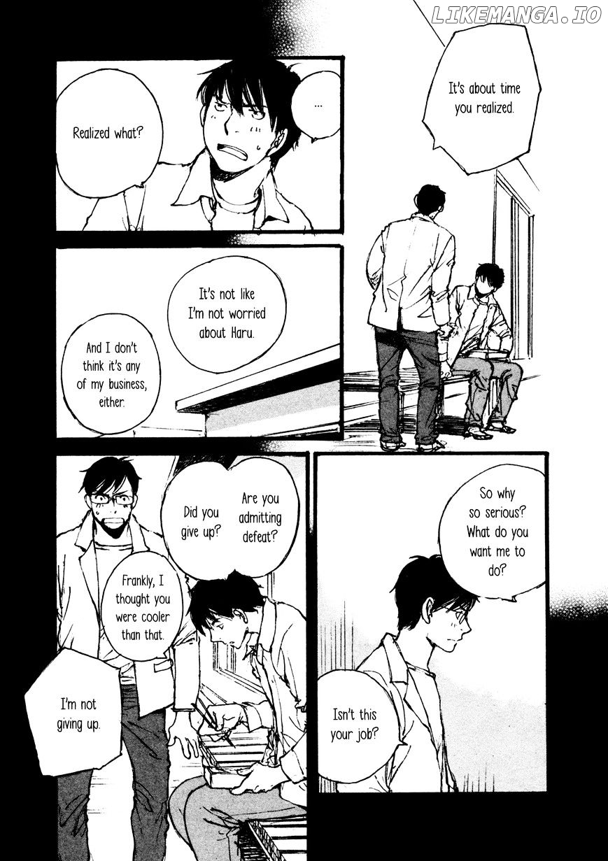 Yesterday O Utatte chapter 97 - page 16