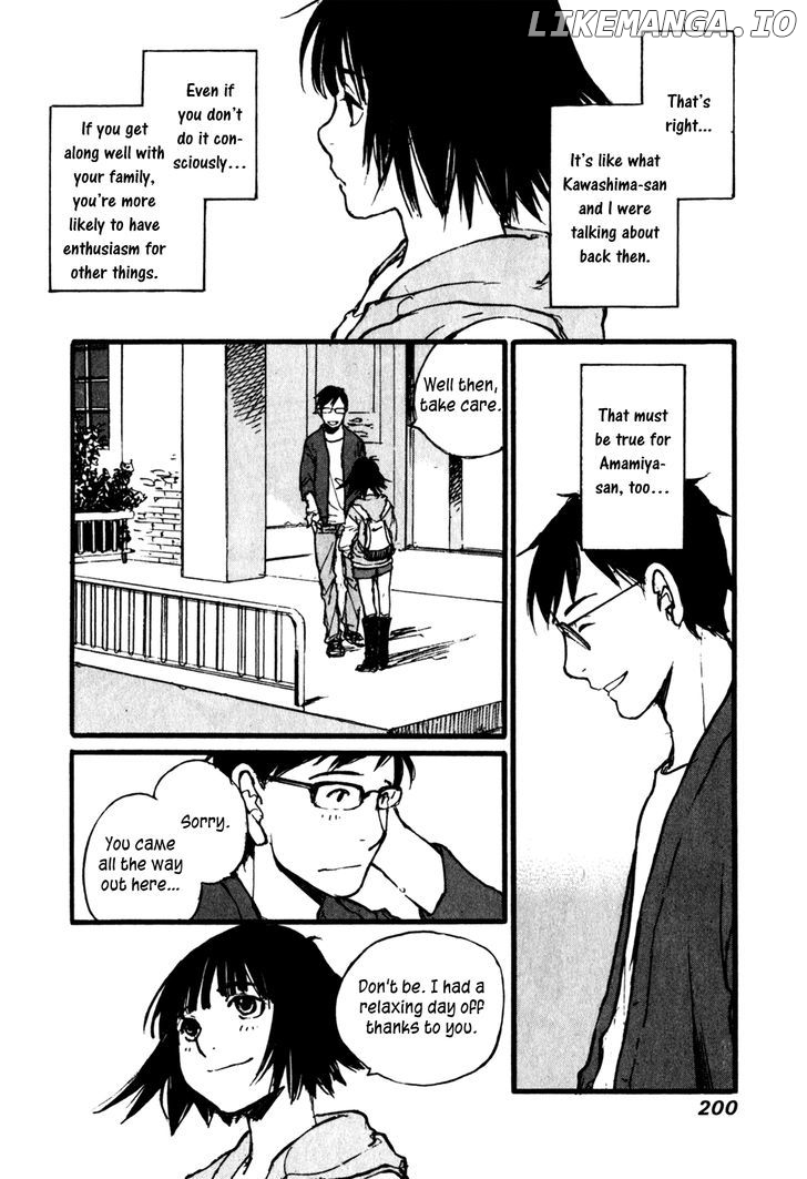 Yesterday O Utatte chapter 70 - page 12