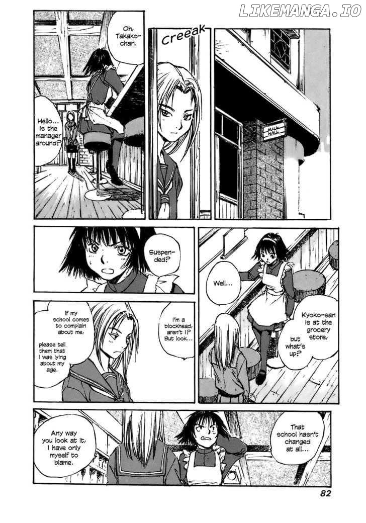 Yesterday O Utatte chapter 24 - page 16