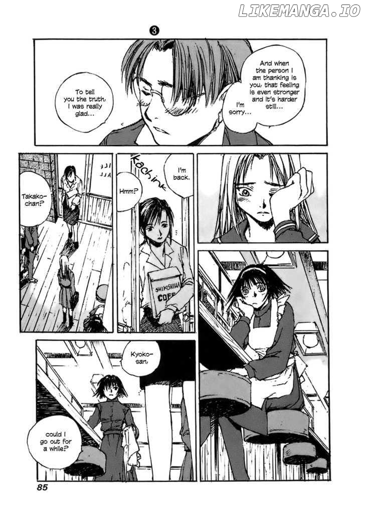 Yesterday O Utatte chapter 24 - page 19