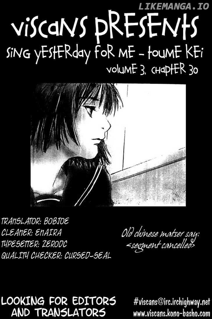 Yesterday O Utatte chapter 30 - page 22
