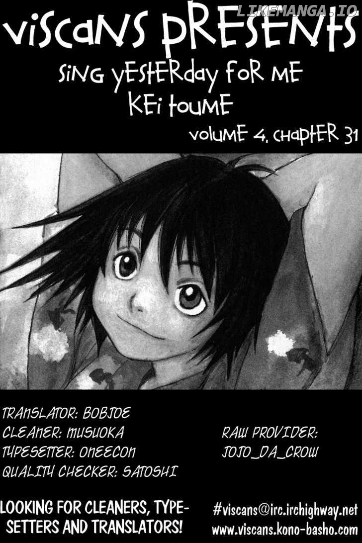 Yesterday O Utatte chapter 31 - page 27