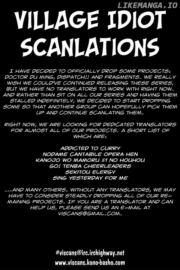 Yesterday O Utatte chapter 34 - page 23