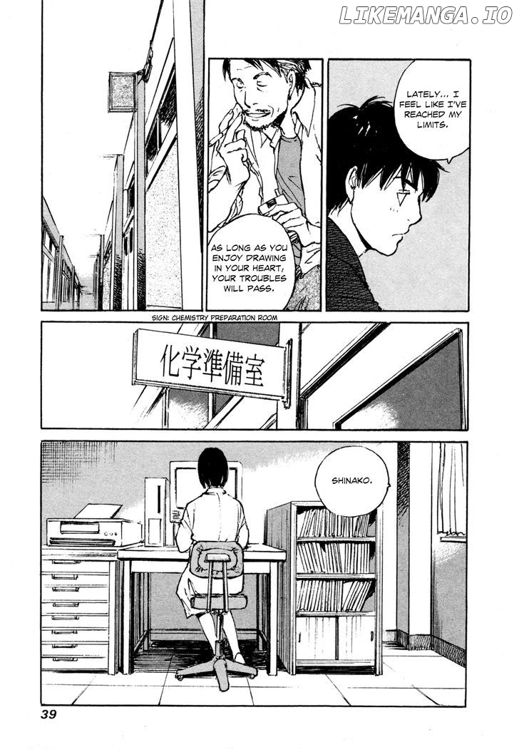 Yesterday O Utatte chapter 42 - page 17