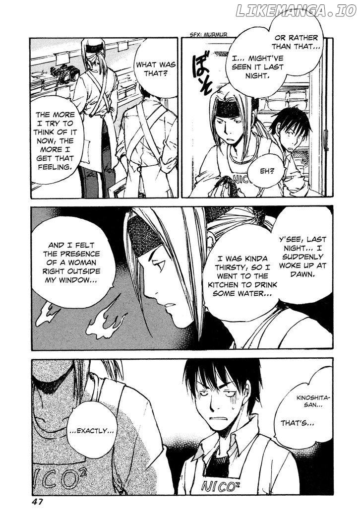 Yesterday O Utatte chapter 43 - page 5