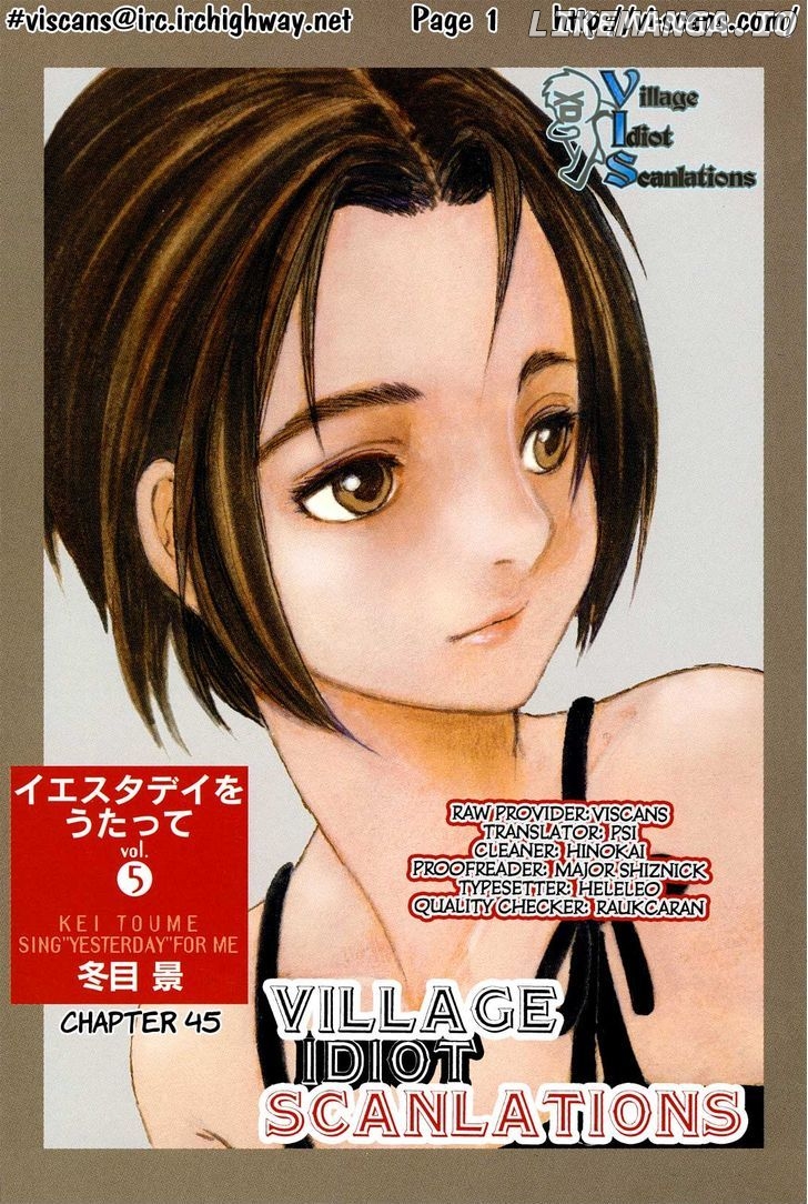 Yesterday O Utatte chapter 46 - page 1