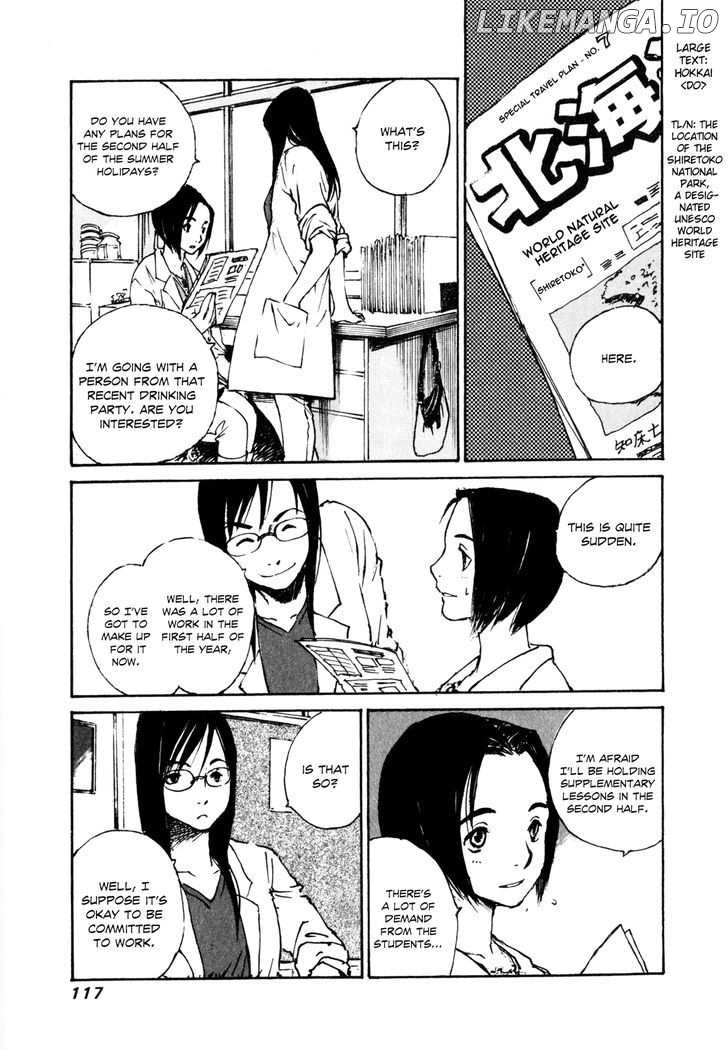 Yesterday O Utatte chapter 46 - page 13
