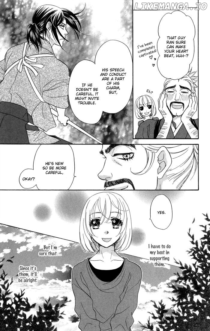 Sengoku Danshi Hana no Ran chapter 11 - page 43