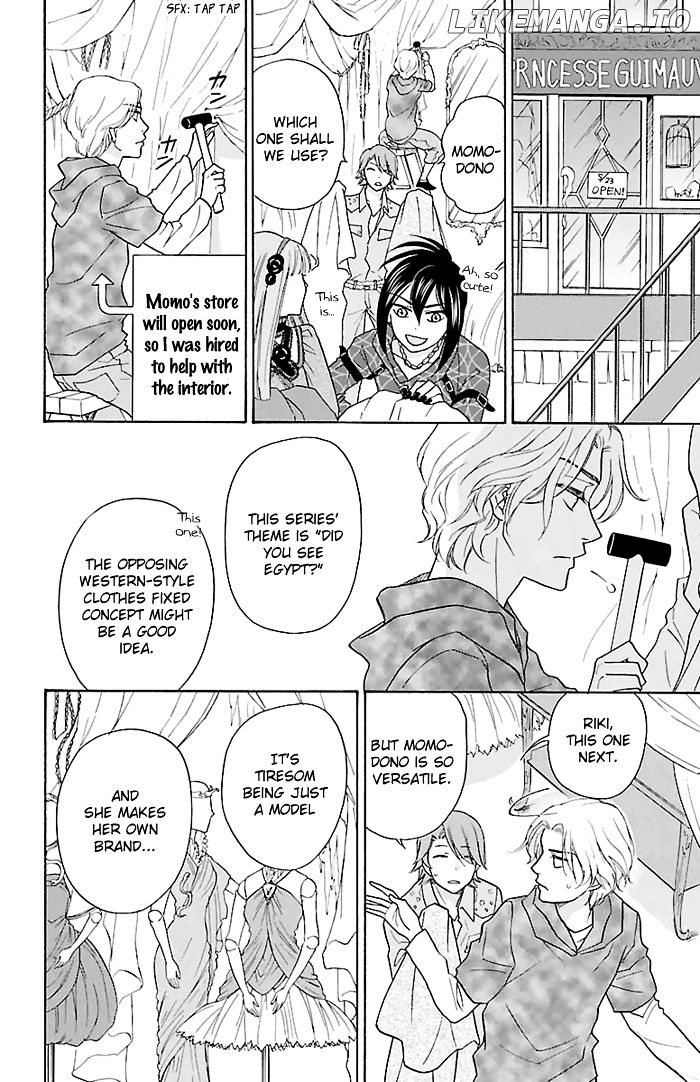 Sengoku Danshi Hana no Ran chapter 24.1 - page 17