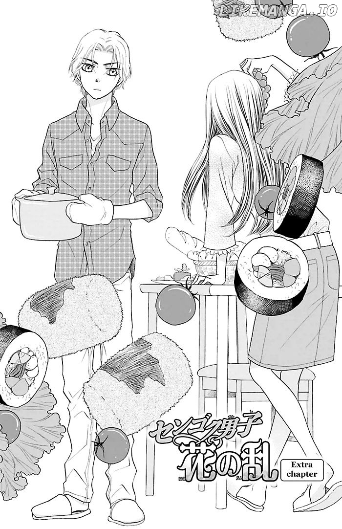Sengoku Danshi Hana no Ran chapter 24.1 - page 2
