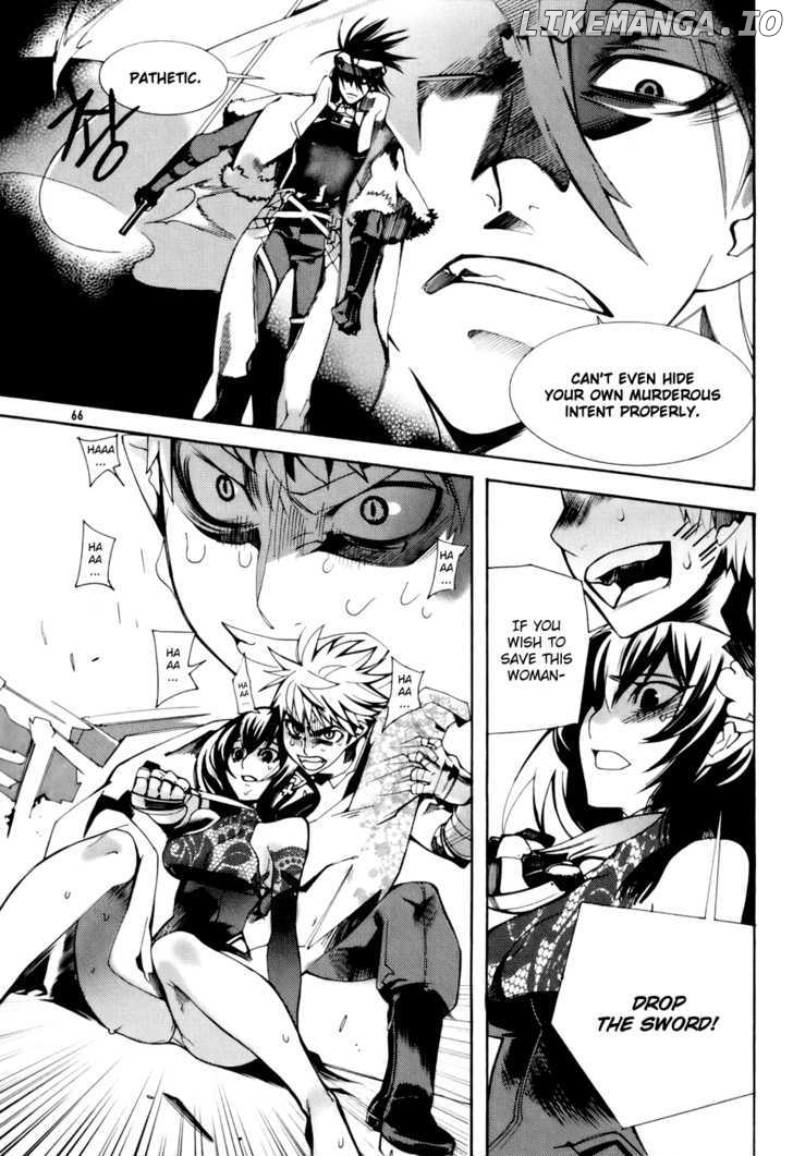 Cavalier of the Abyss Chapter 2 - page 28