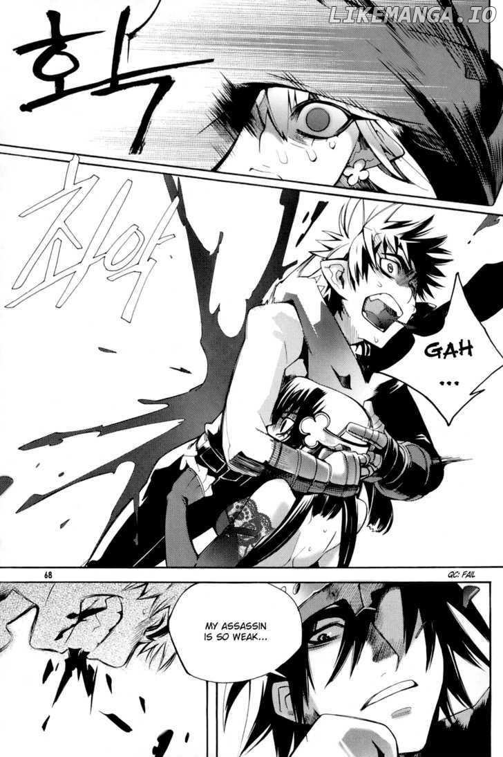 Cavalier of the Abyss Chapter 2 - page 30