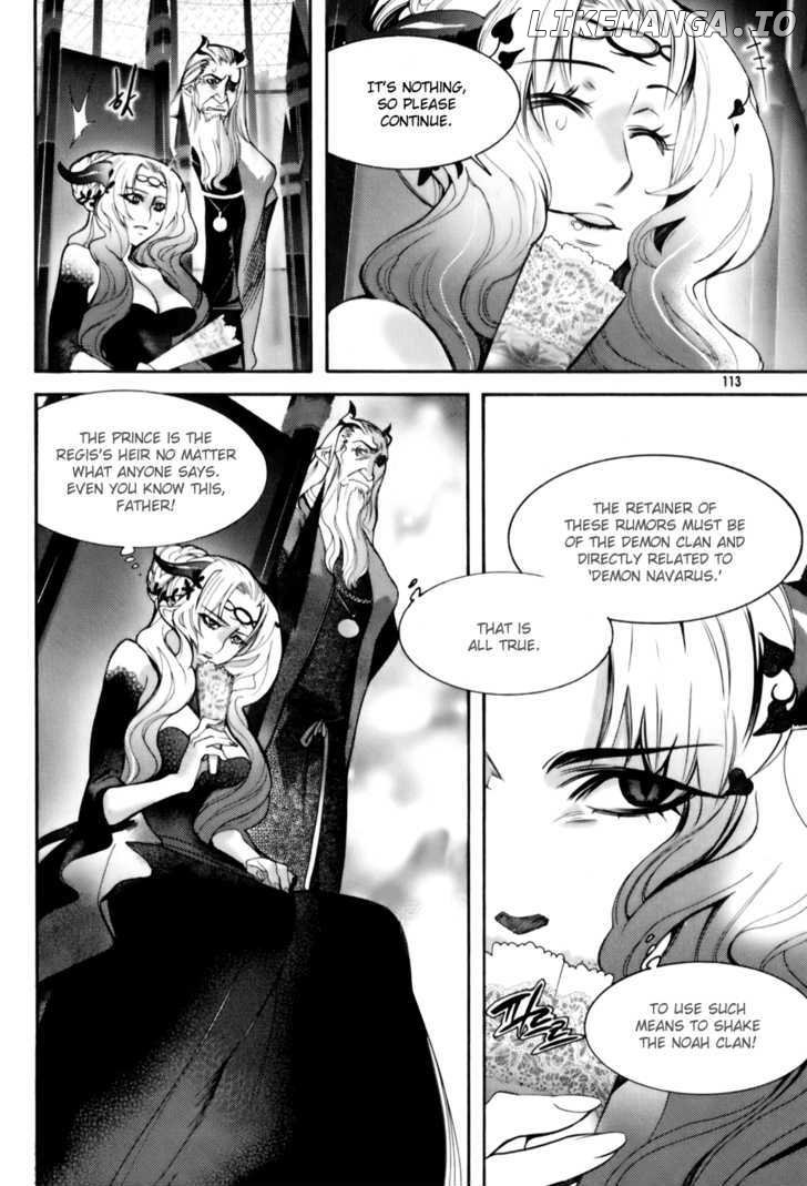 Cavalier of the Abyss Chapter 4 - page 15