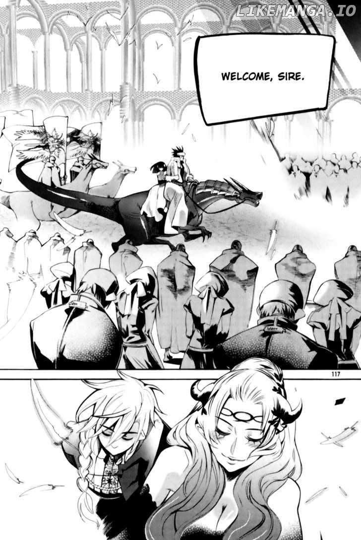 Cavalier of the Abyss Chapter 4 - page 19