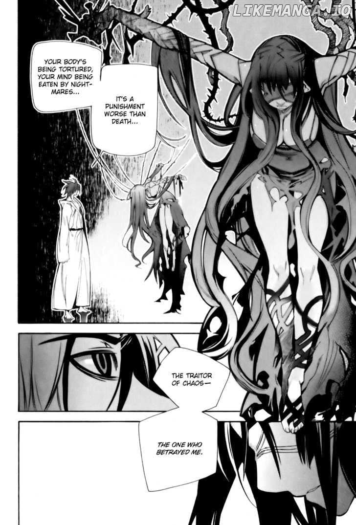 Cavalier of the Abyss Chapter 5 - page 13
