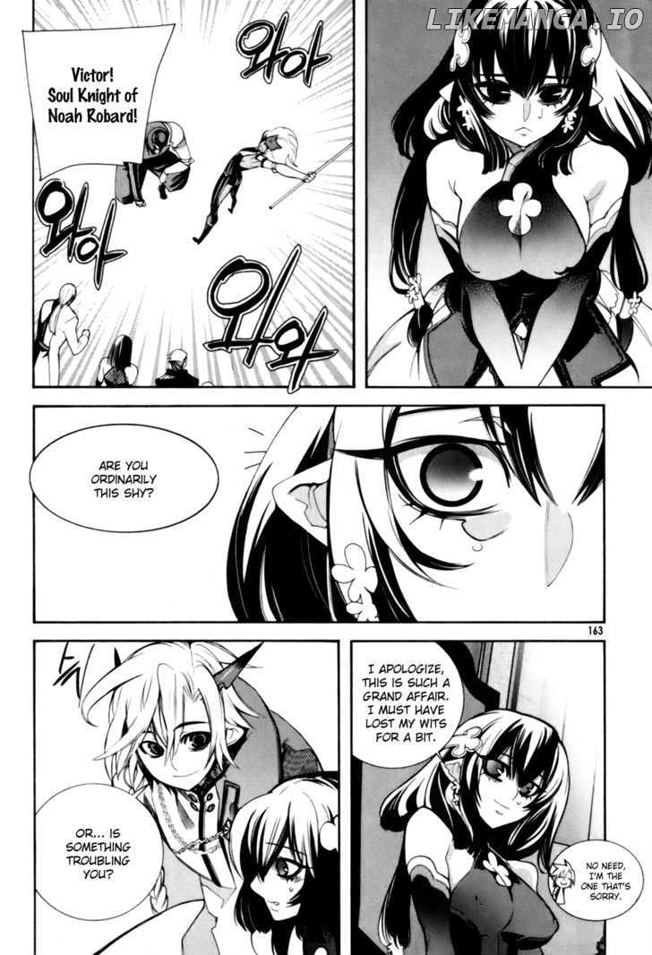 Cavalier of the Abyss Chapter 6 - page 11