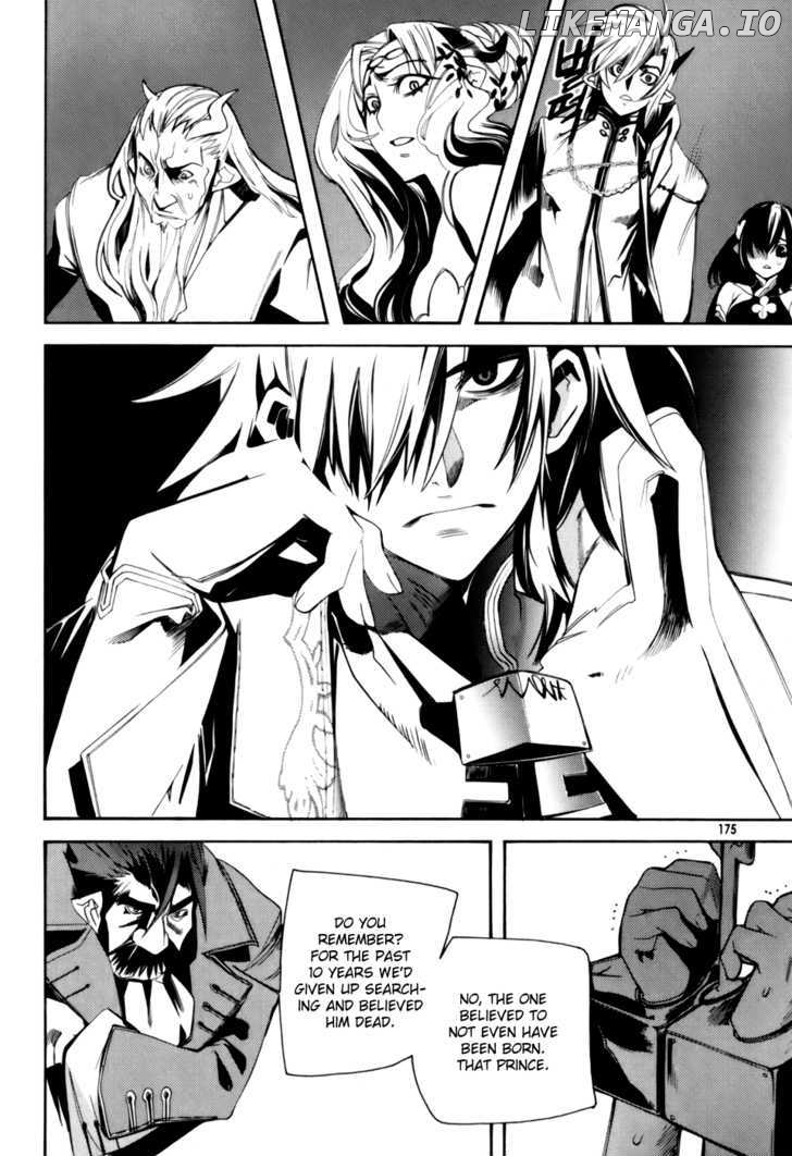 Cavalier of the Abyss Chapter 6 - page 23