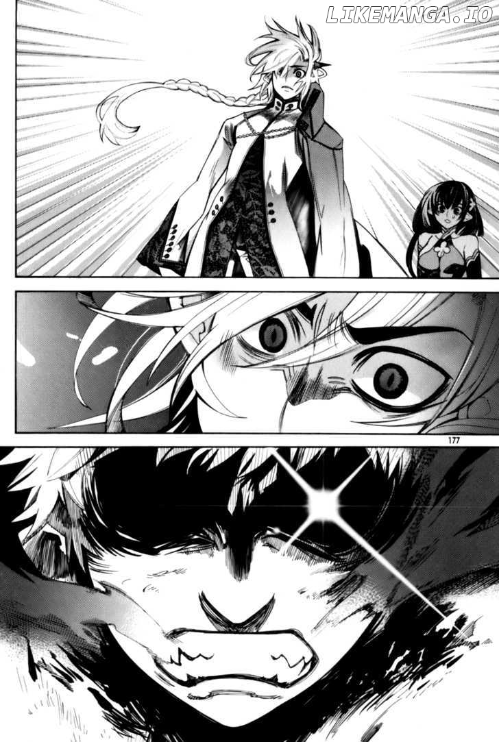 Cavalier of the Abyss Chapter 6 - page 25