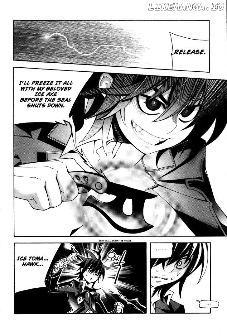Cavalier of the Abyss Chapter 51 - page 14
