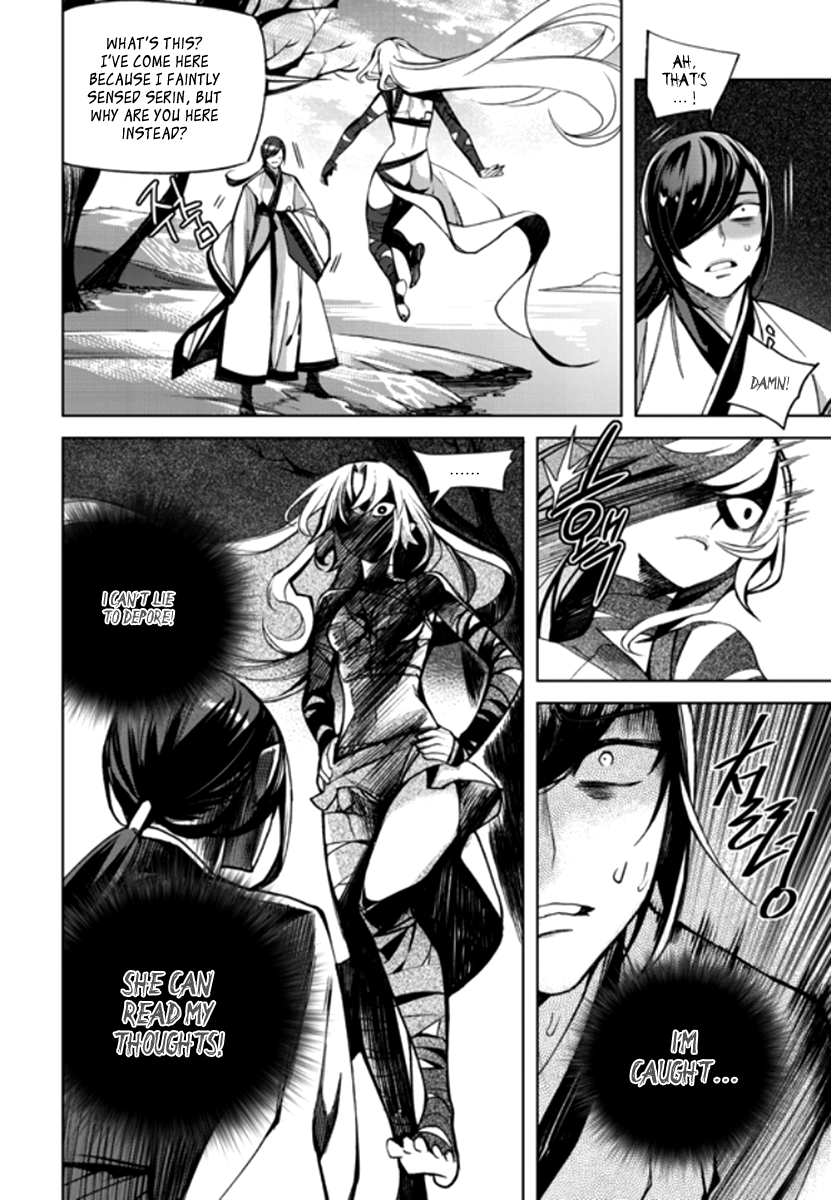 Cavalier of the Abyss Chapter 141 - page 13