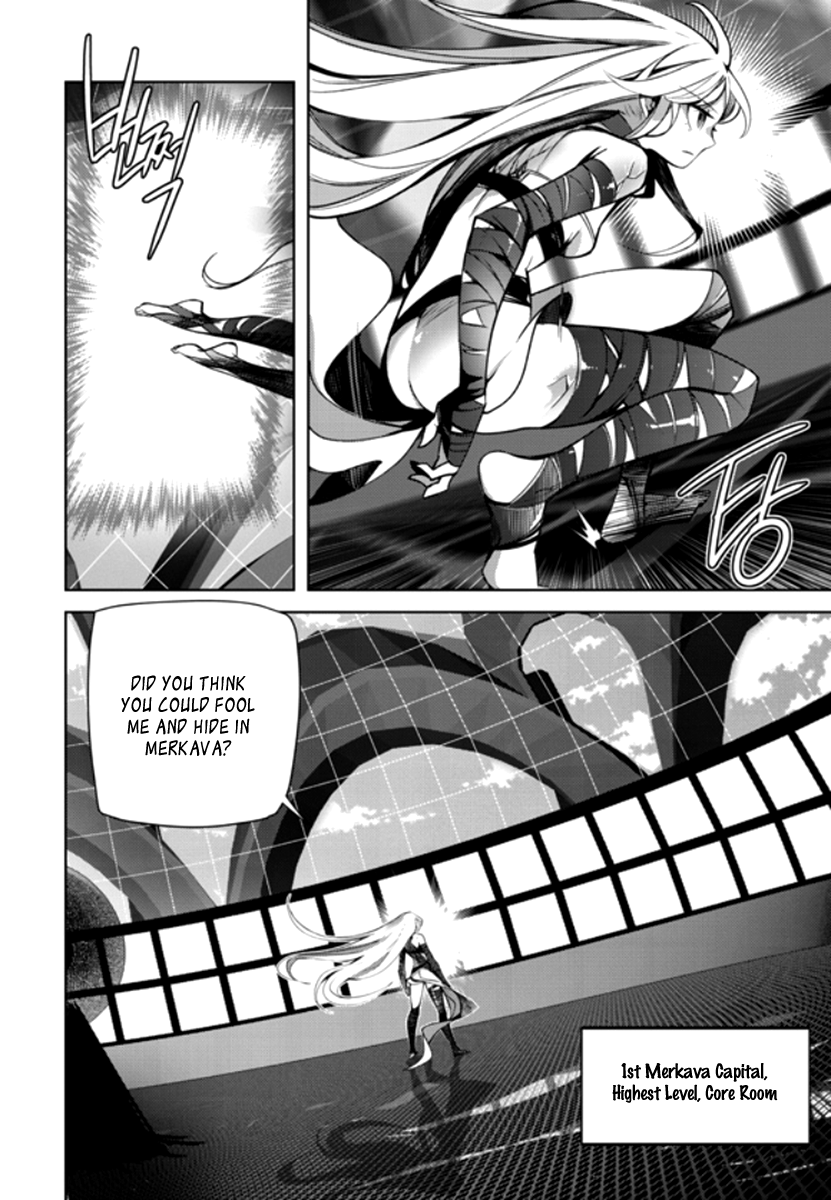 Cavalier of the Abyss Chapter 141 - page 15