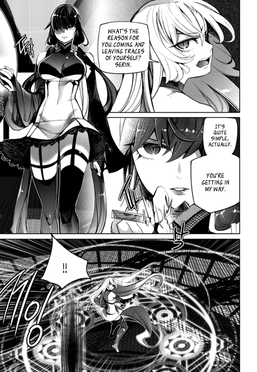 Cavalier of the Abyss Chapter 141 - page 16