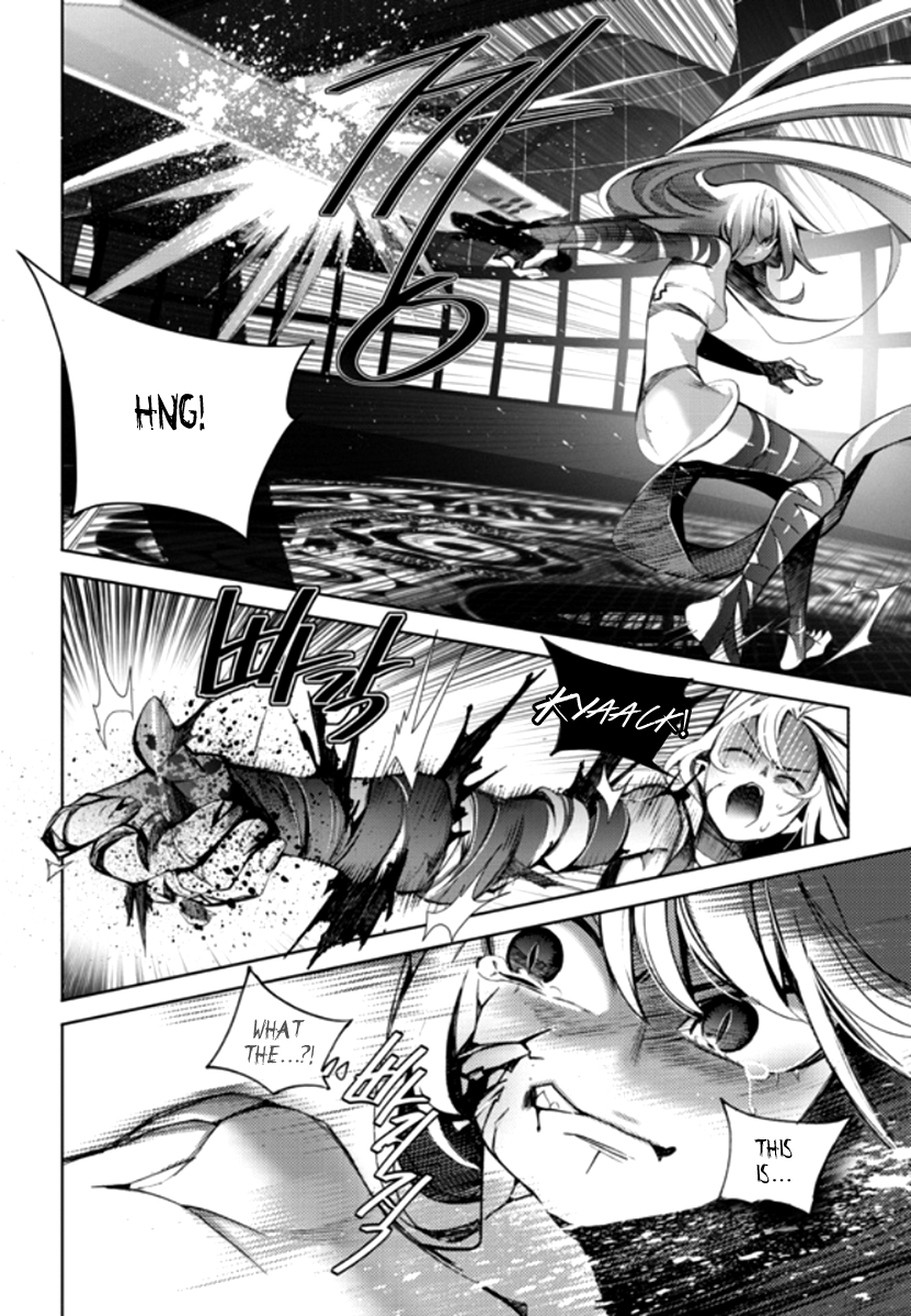 Cavalier of the Abyss Chapter 141 - page 17