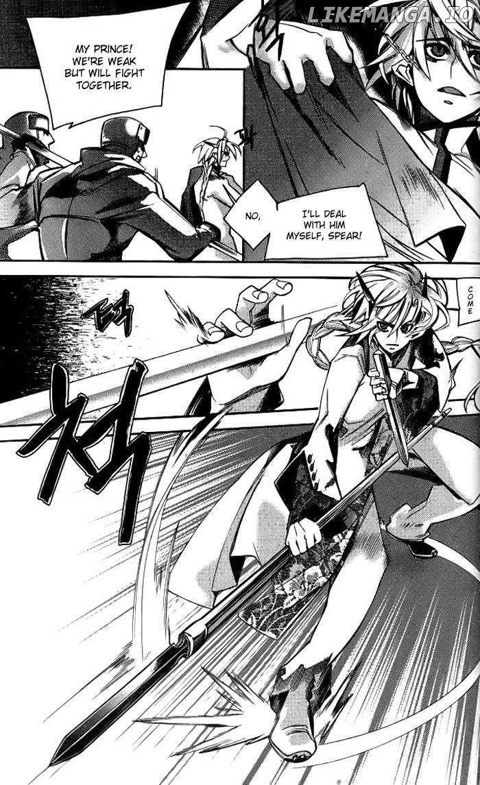 Cavalier of the Abyss Chapter 7 - page 23