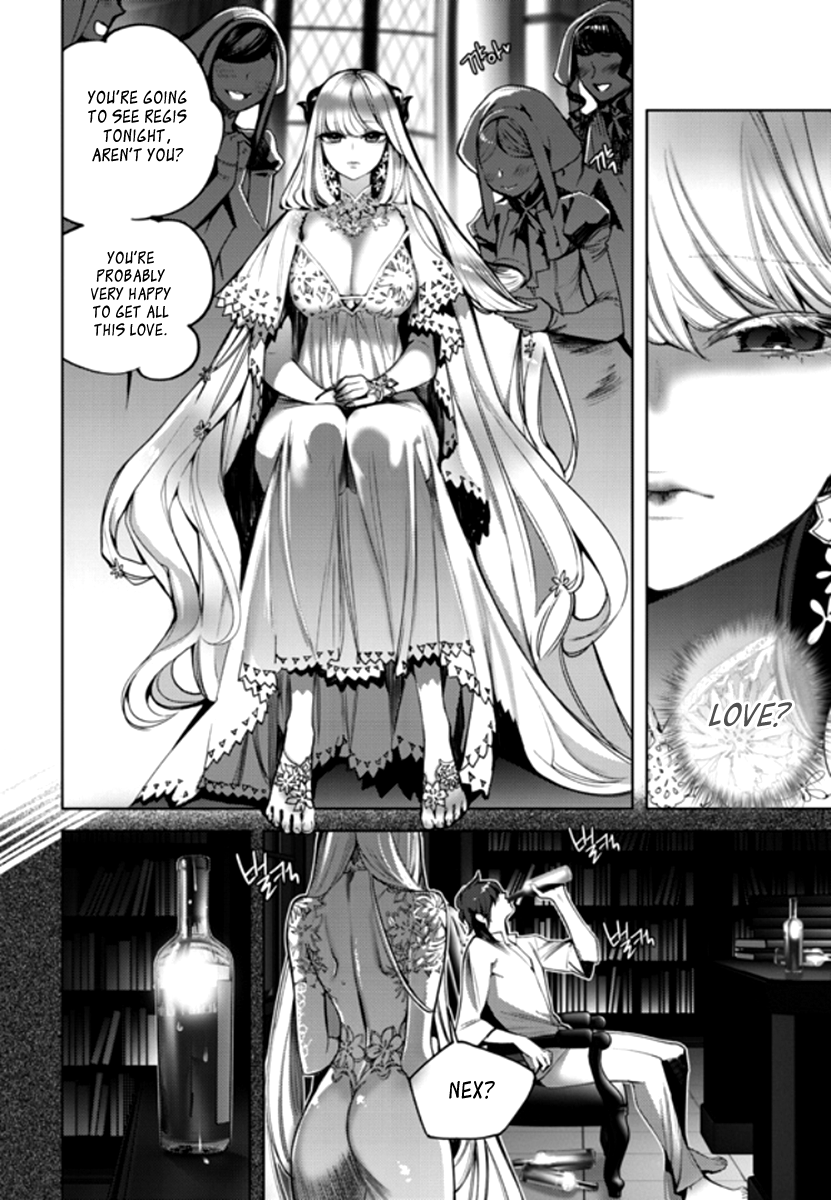 Cavalier of the Abyss Chapter 142 - page 22